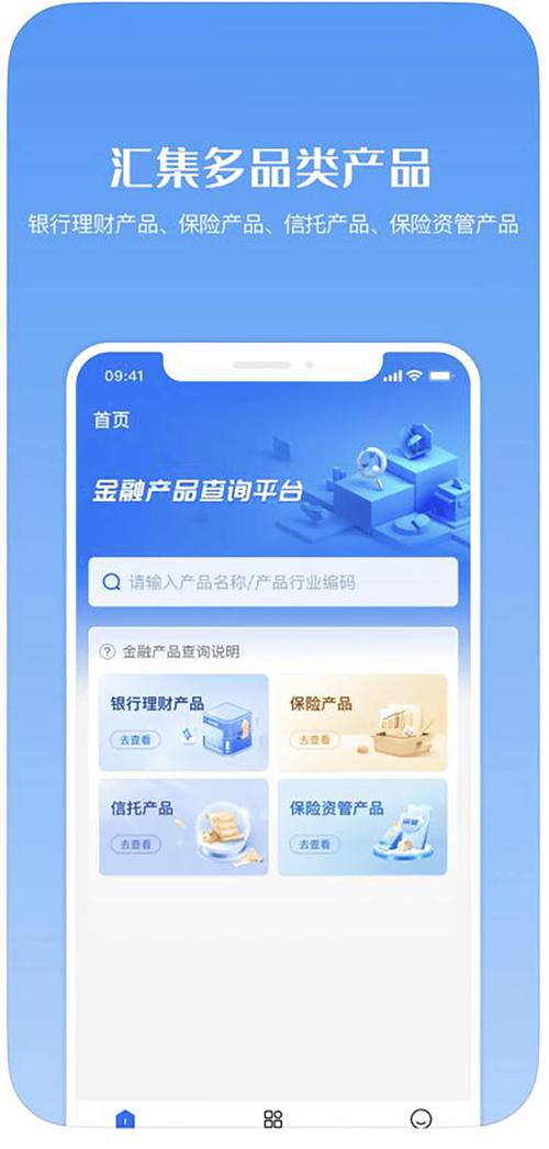 无卡存款办理流程_活期存款开户身份证件要求_定期卡可以存钱进去吗