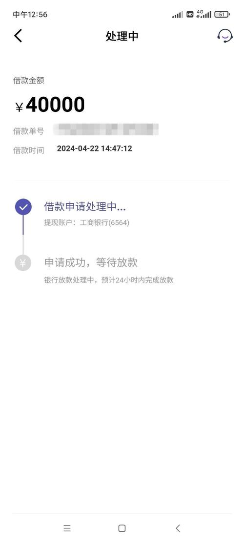 徽商银行信用卡费用利息怎么算_徽商银行信用卡提现手续费_信用卡提现利息计算
