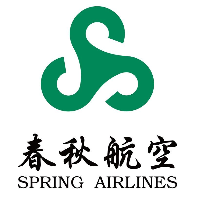 廉价航空亚洲航线_tiger航空官网_亚洲地区廉价航空公司