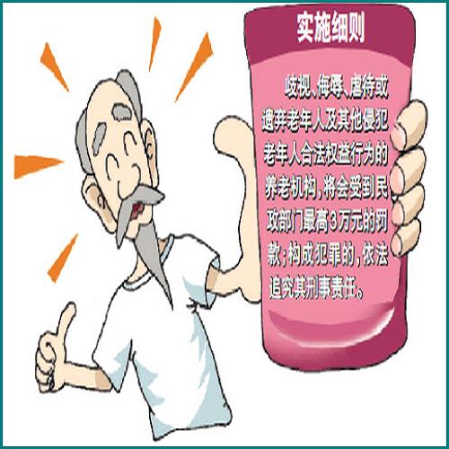 信用卡逾期换卡减免利息(信用卡逾期能协商分期减免利息吗)