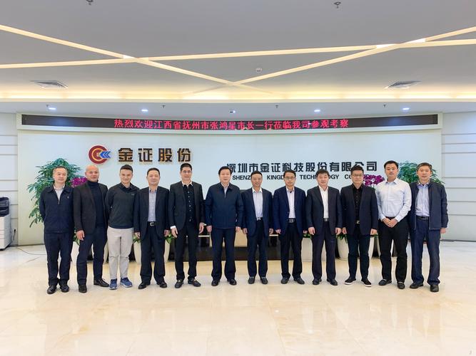 金钥匙网贷收益越来越少_深圳金钥匙控股集团_金钥匙控股集团