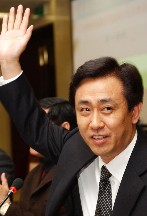 恒大健康股价暴涨_FF新能源汽车前景分析_恒大健康股票如何