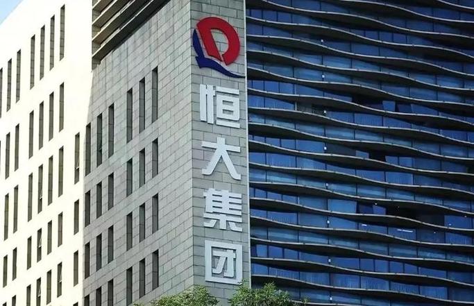 恒大健康股票如何_恒大健康股价暴涨_FF新能源汽车前景分析