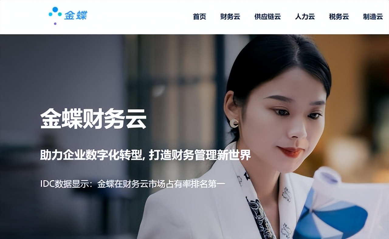 哪款记账软件好_小企业记账软件推荐_Zoho Books云端会计软件