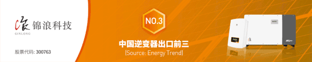 国投电力华能水电_国电投与华能_国电投华能