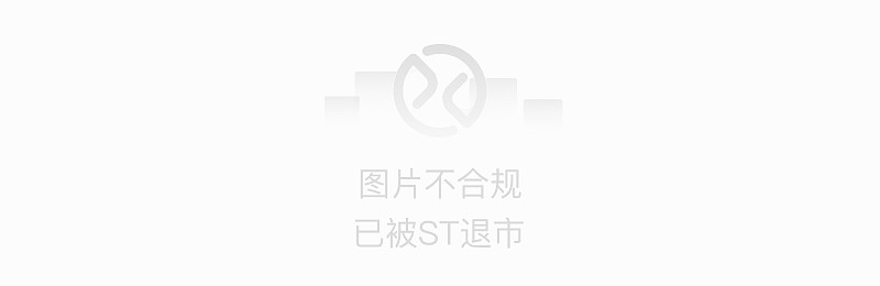 国电投华能_国投电力华能水电_国电投与华能