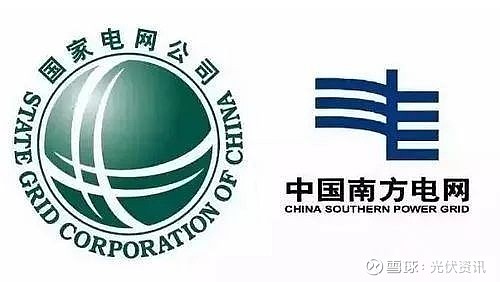 国电投华能_国电投与华能_国投电力华能水电