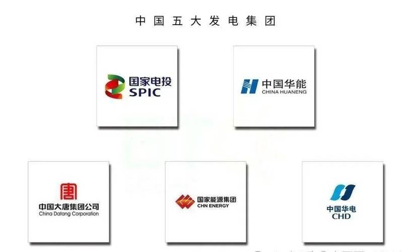 国电投华能_国投电力华能水电_国电投与华能