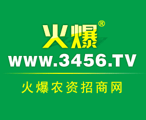 湖南千山制药机械股份有限公司