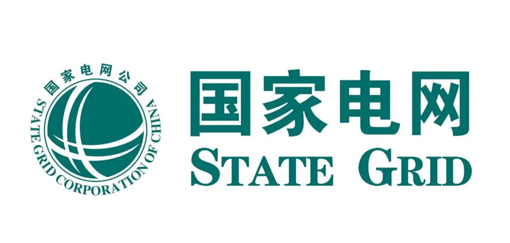 国电电力新能源转型_国电电力央企背景分析_国电投与华能