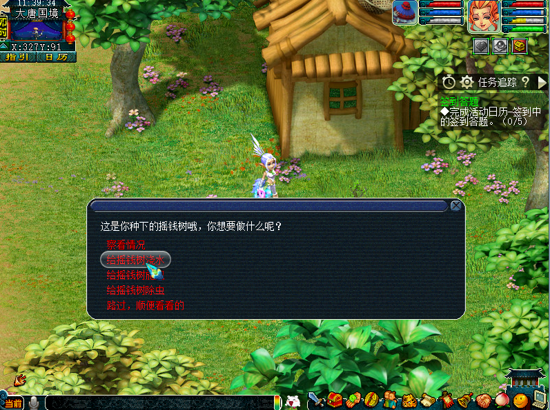 3.png
