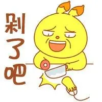 股票涨跌原因分析_股票投资经验分享_股票软件黄金分割线