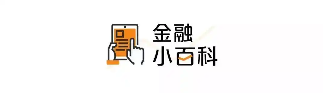 监管层一周四次喊话，剑指场外配资，具体是什么？和融资融券有何不同？