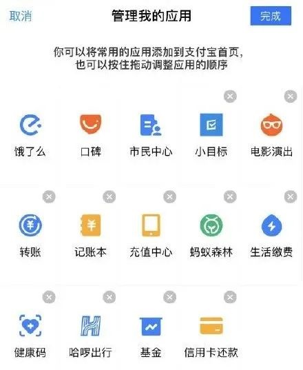 淘宝卡_淘宝中差评隐藏_淘宝千人千面价格歧视