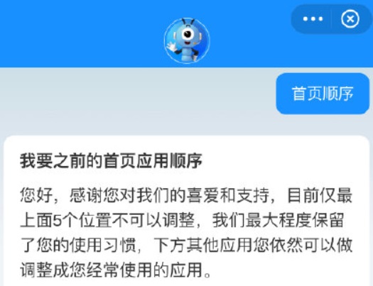 淘宝中差评隐藏_淘宝千人千面价格歧视_淘宝卡