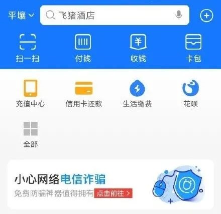 淘宝千人千面价格歧视_淘宝中差评隐藏_淘宝卡