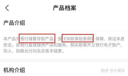 理财小白基金定投技巧_理财排行榜软件下载_新手理财入门基础知识