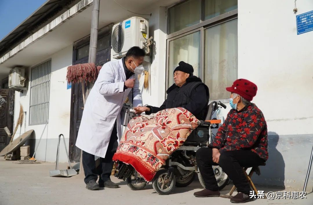 事关农村医疗卫生服务、农村养老，代表委员热议！