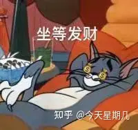95后女生理财经验 _理财排行榜软件下载_ 基金年赚攻略 