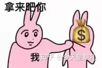  基金年赚攻略 _理财排行榜软件下载_95后女生理财经验 