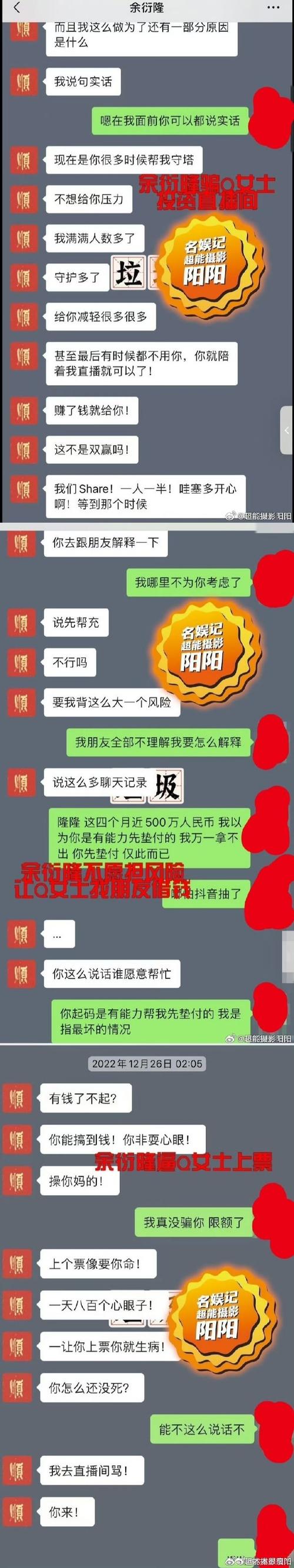 8000多人被骗取1.4亿元，仅1人报警