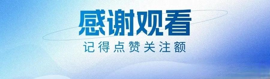 招商信用卡取现手续费和利息怎么算_信用卡分期 vs 贷款 优劣分析_信用卡分期 vs 消费贷 利息对比