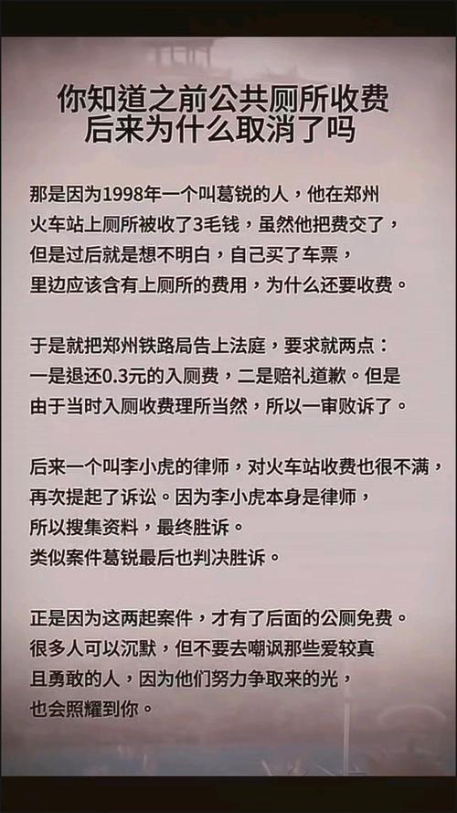 通讯业套餐费陷阱_银行乱收费问题_招商信用卡取现手续费和利息怎么算
