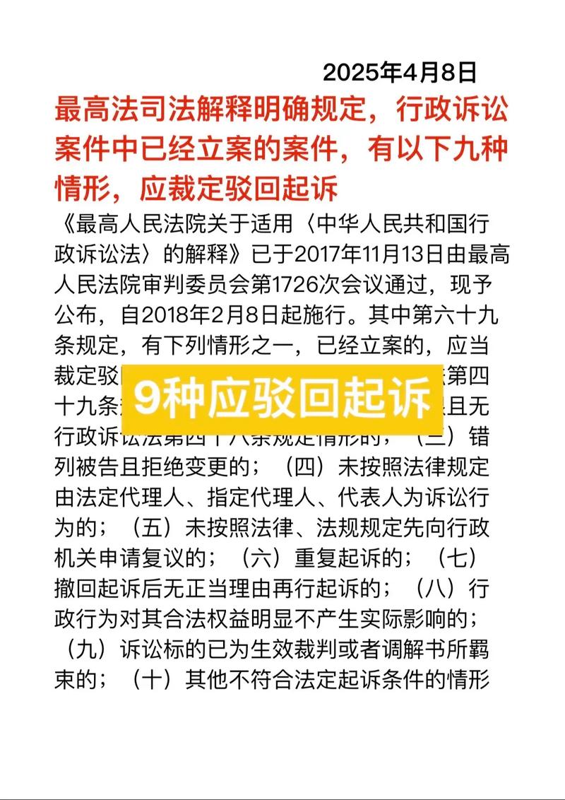 最高法最高检联合出台司法解释——依法严惩涉“地下钱庄”犯罪