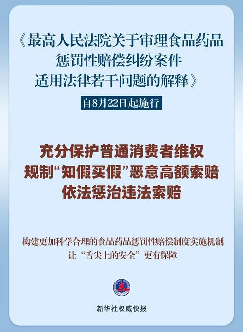 非法资金支付结算业务法律解释_民间场外配资违法吗_地下钱庄洗钱犯罪