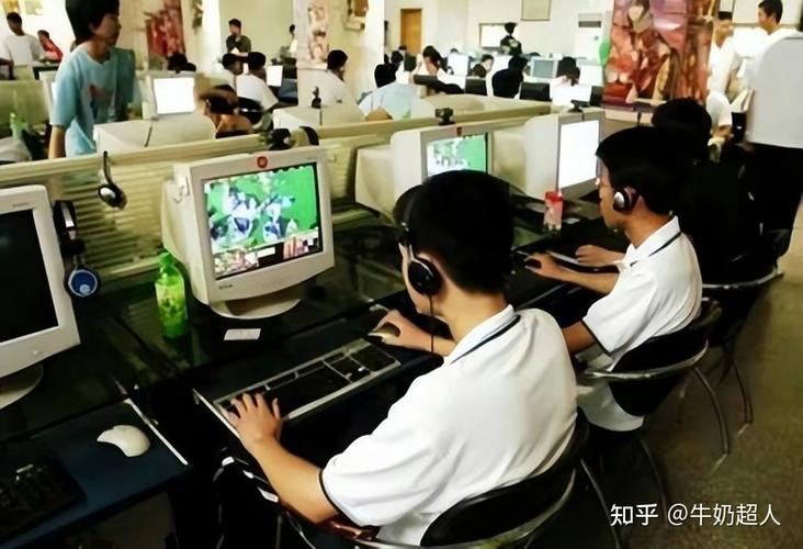 网吧发展历史与变迁_中国第一家网吧实华开网络咖啡屋_网吧交接班