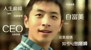 中国第一家网吧实华开网络咖啡屋_网吧交接班_网吧发展历史与变迁