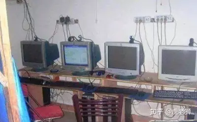 中国第一家网吧实华开网络咖啡屋_网吧交接班_网吧发展历史与变迁