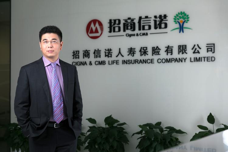 招商信诺人寿会员体系再升级，精细化服务满足客户多层次需求