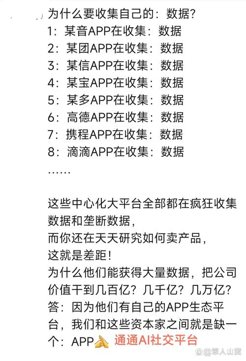 人人网业绩下滑原因分析_人人都是理财家_人人网转型P2P市场