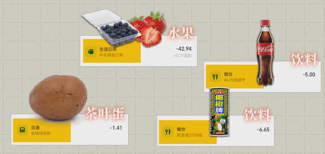 记账能省钱吗_苹果哪款记账软件好用_记账App推荐