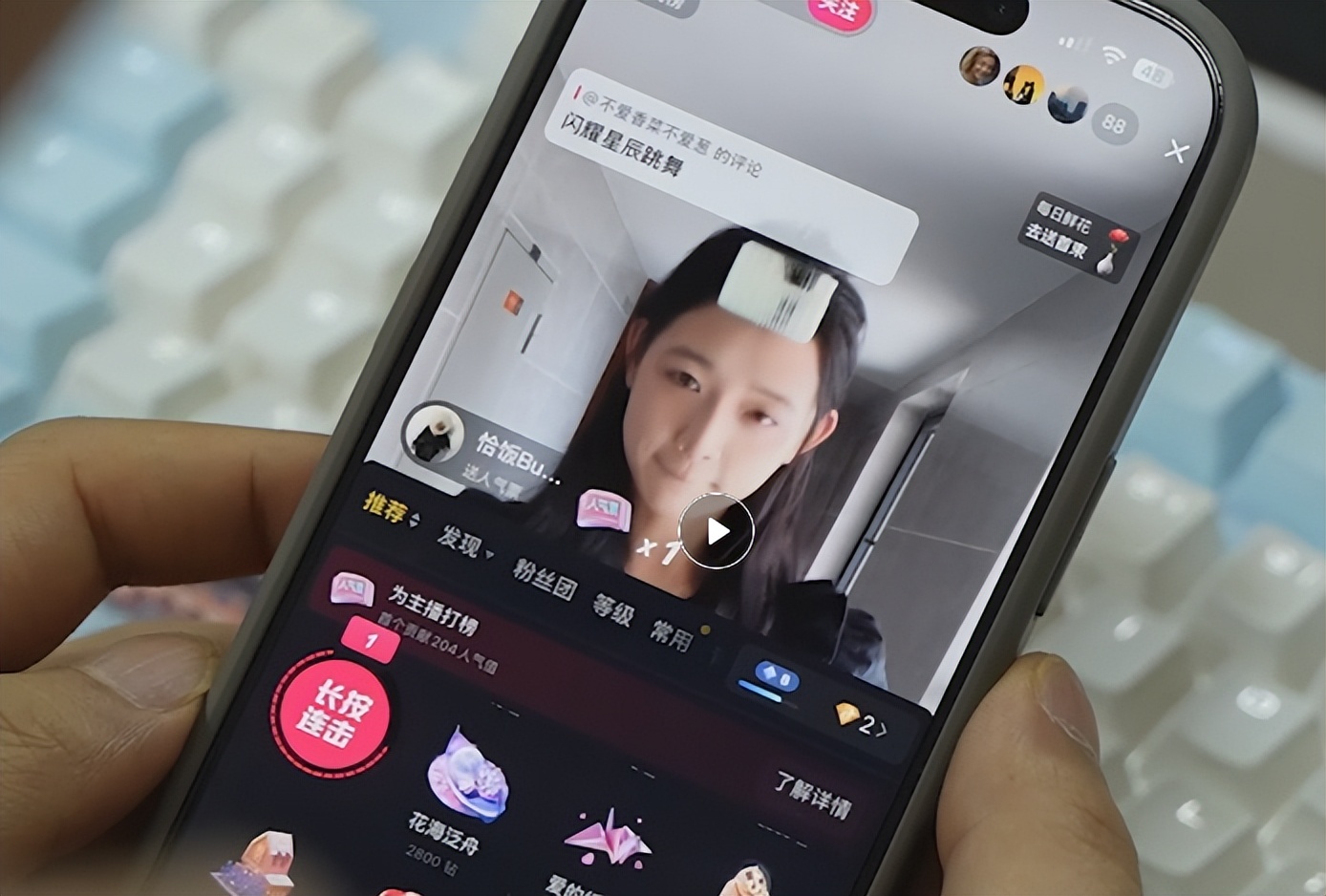 记账能省钱吗_记账App推荐_苹果哪款记账软件好用