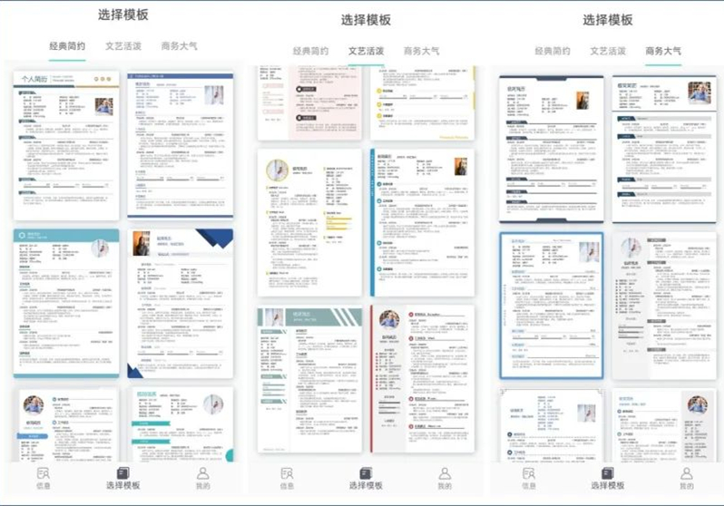 手机视频剪辑软件_苹果哪款记账软件好用_免费手机记事软件