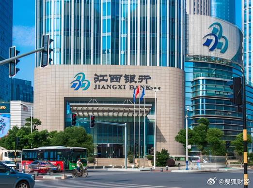 南昌民融登中心江西银行谣言_江西银行取钱问题调查_银行挤兑谣言