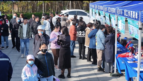 天津高校毕业生就业招聘会_天津学校招聘会_汉沽街道2024年大中城市联合招聘会