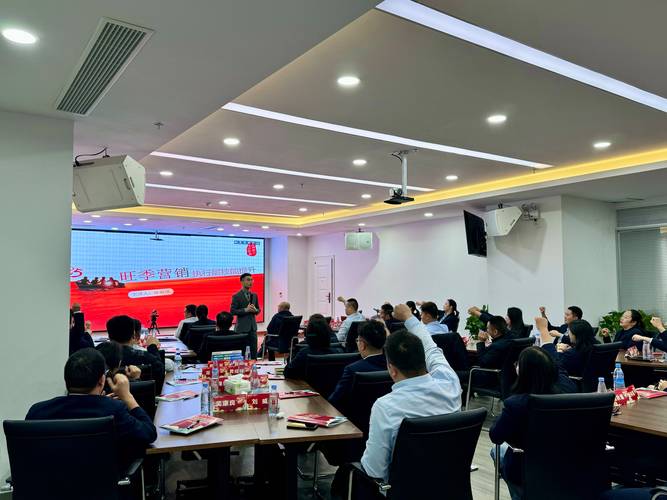 中国邮政储蓄银行永州市分行新员工入职培训_邮储银行永州市分行2025年新员工培训课程_邮政储蓄银行上海分行