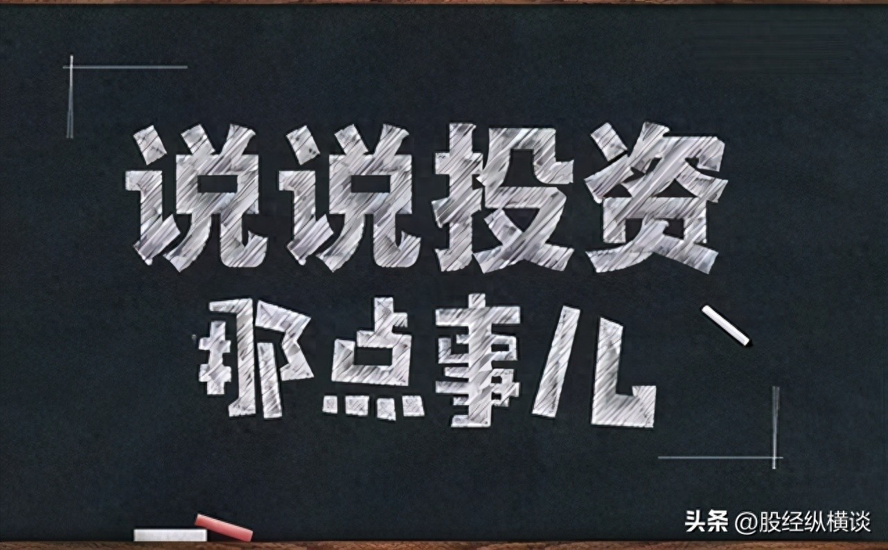 庄家试盘技巧_十字星买入必涨形态_股市试盘方法