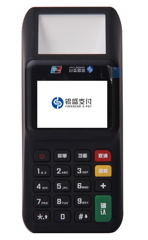 银盛pos机_银盛通信查话费方法_银盛通客服电话