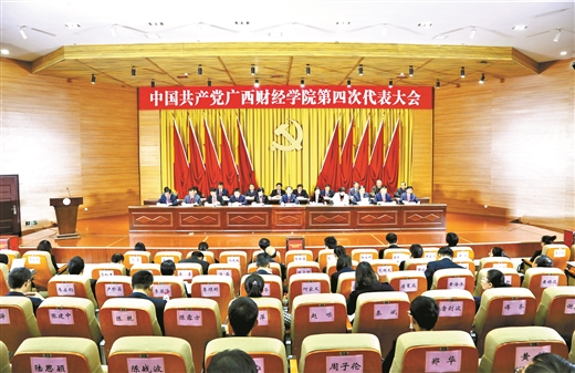 六十年桃李芬芳  一甲子铸就辉煌