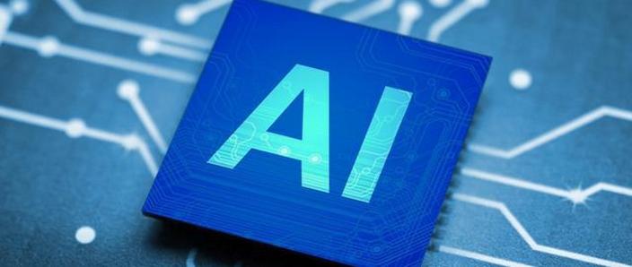 AI有用丨免费找个“AI财务总监”，年轻一代有了管钱新办法