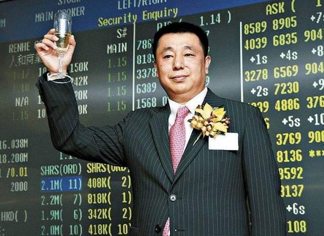 人和商业亏损困局分析_戴秀丽照片丶人和老板_人和商业戴永革股权转让