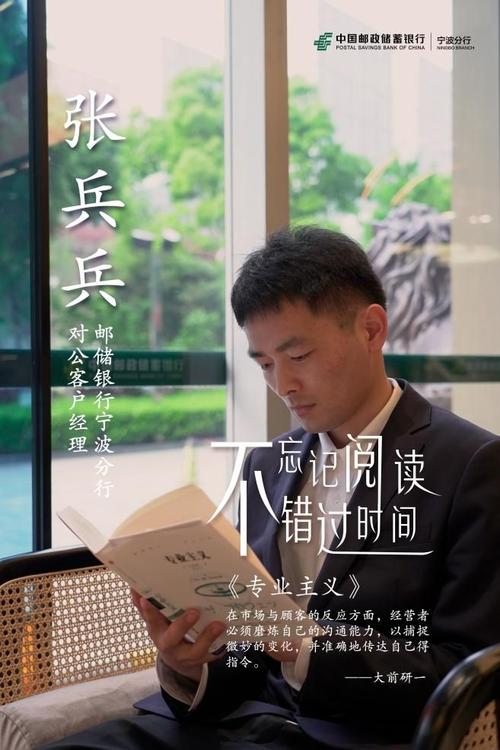 人嫌细微，我宁繁琐