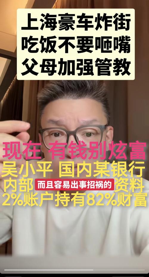 银行理财产品9月榜单_定期开放6个月及以内固收+产品分析_中国银行理财产品一览表