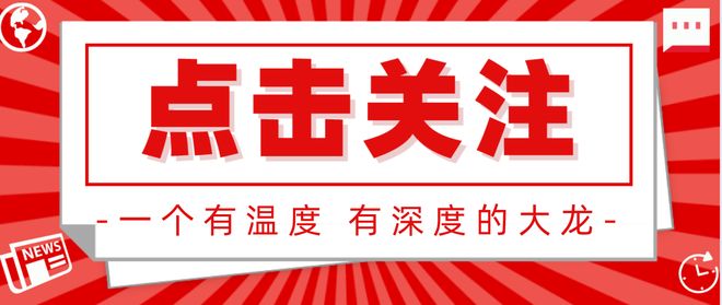 居民存款搬家入市解读_美股 a股_A股隔夜行情分析