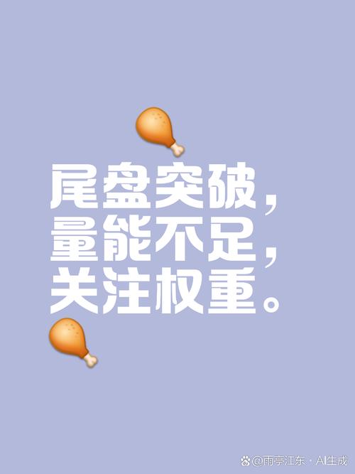 科创50回撤_A股强现实弱表现_美股 a股