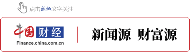 网红债基一天大跌12%，赎回延长到T+7！基民懵了